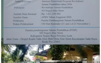 SD Negeri Alue Siron Kecamatan Kuala Tadu Mendapatkan Bantuan Pemerintah Tahun 2026 .